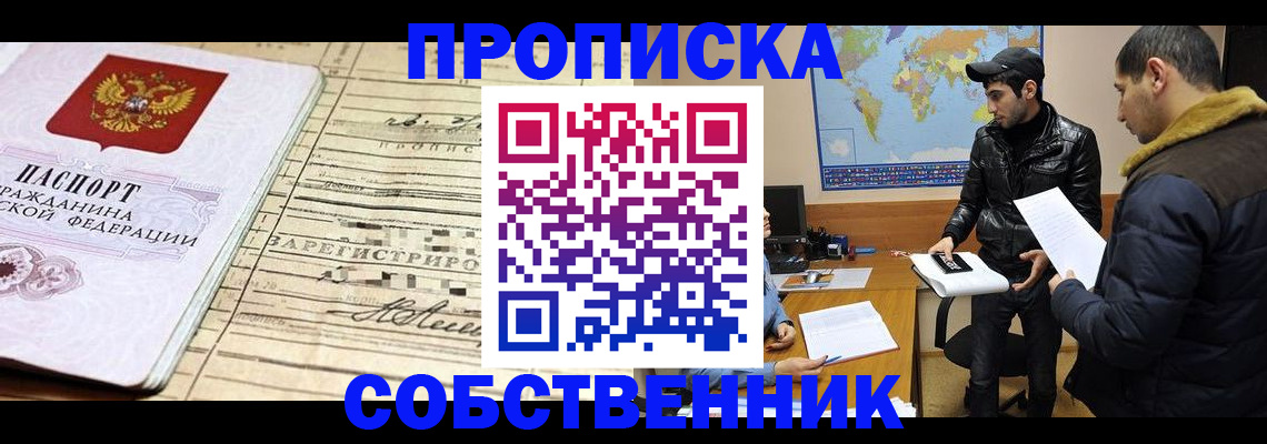 форма 3 в Касимове